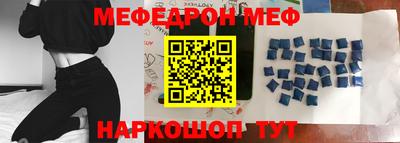 каннабис Янаул