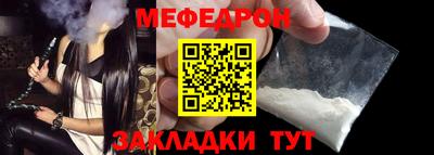 кокаин перу Ярославль