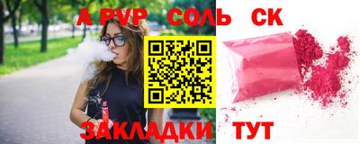 каннабис Янаул