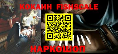 каннабис Янаул