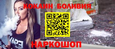 каннабис Янаул