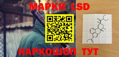 кокаин перу Ярославль
