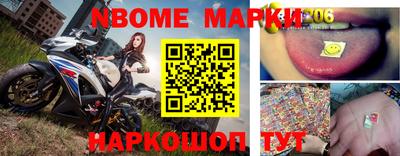 каннабис Янаул
