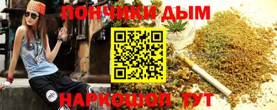 кокаин перу Ярославль