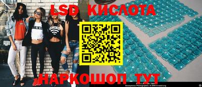 каннабис Янаул