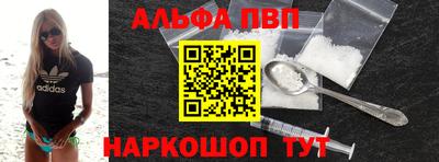 каннабис Янаул