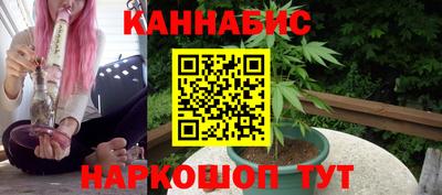 наркотики Ярцево