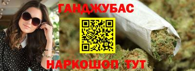 кокаин перу Ярославль