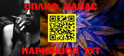 кокаин перу Ярославль