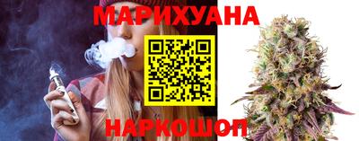 кокаин перу Ярославль