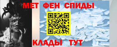 каннабис Янаул