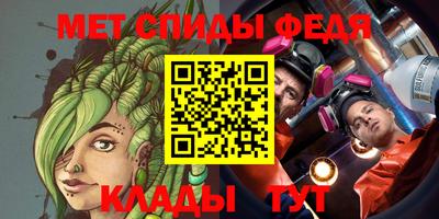 кокаин перу Ярославль