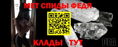 кокаин перу Ярославль