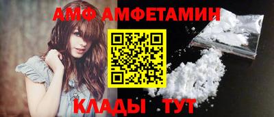 кокаин перу Ярославль