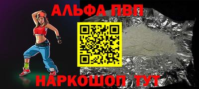кокаин перу Ярославль