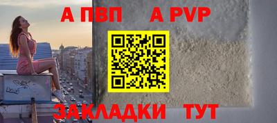 каннабис Янаул