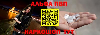 каннабис Янаул