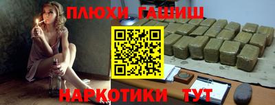 кокаин перу Ярославль