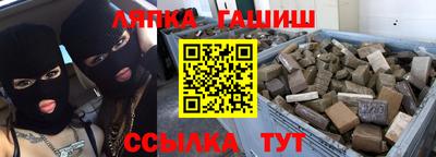 наркотики Ярцево
