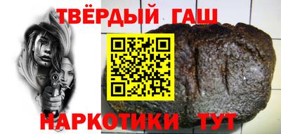 кокаин перу Ярославль