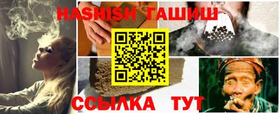 наркотики Ярцево