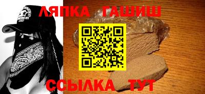 наркотики Ярцево