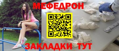 кокаин перу Ярославль