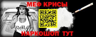наркотики Ярцево