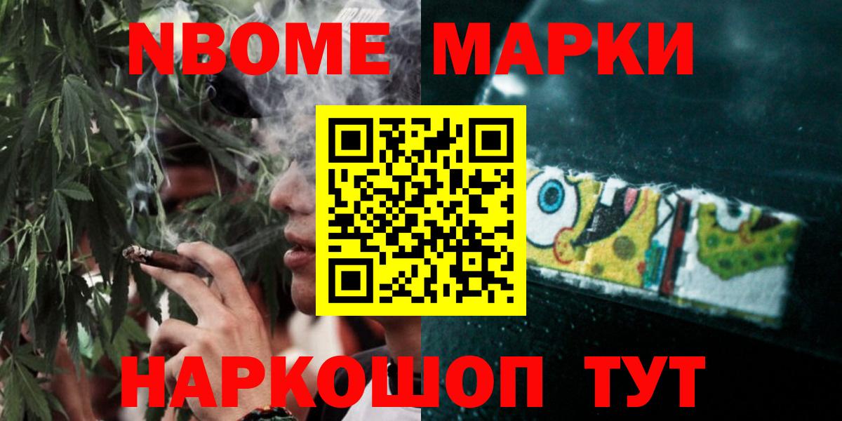 ЛСД экстази кислота  Вход с VPN  Лсд 25 экстази  LSD-25 экстази ecstasy  Братск 